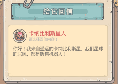 比利斯人口_爱丽丝涅比利斯本子