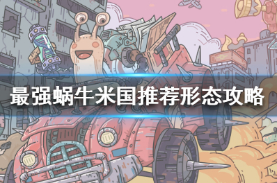 QQ浏览器截图20200706150648.png