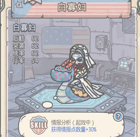 QQ浏览器截图20200706103514.png
