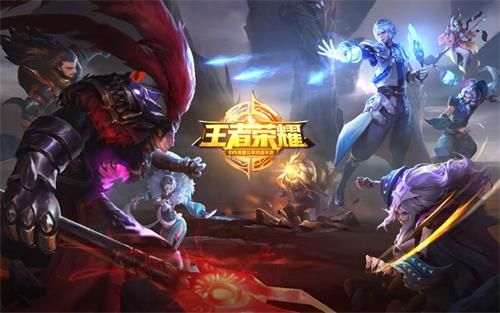 王者荣耀s19赛季结算奖励么领取_王者荣耀s19赛季奖励领取方法