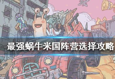 QQ浏览器截图20200706104309.png