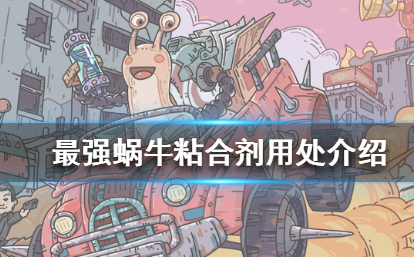 QQ浏览器截图20200706145830.png
