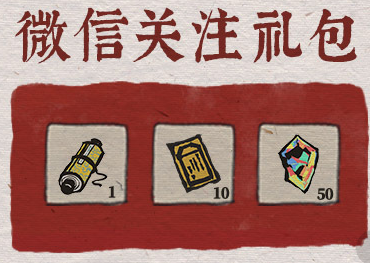 QQ浏览器截图20200706151554.png