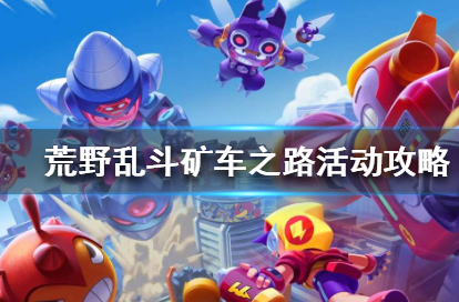 QQ浏览器截图20200706155456.png