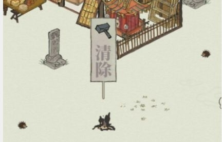 江南百景图枯木怎么清除 江南百景图枯木清理方法
