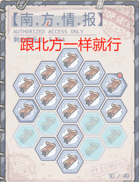 QQ浏览器截图20200706104301.png