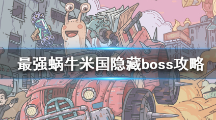 QQ浏览器截图20200706102636.png