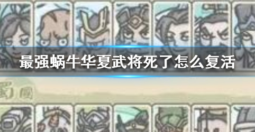 QQ浏览器截图20200706110042.png