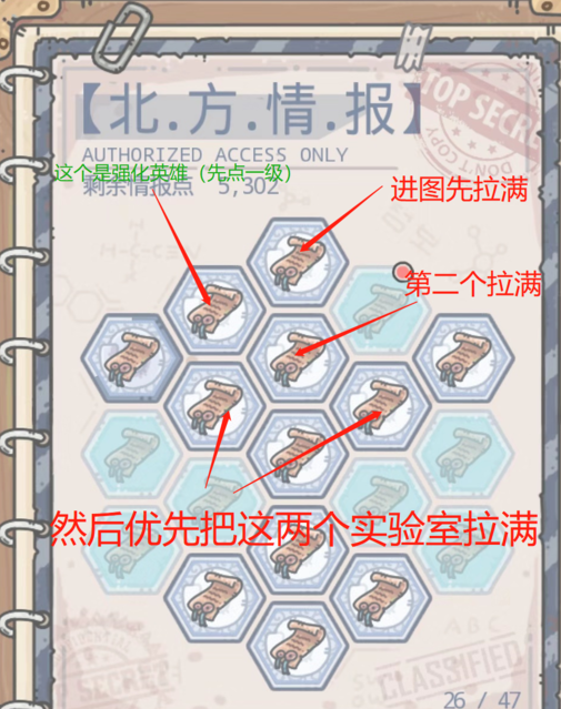 QQ浏览器截图20200706104253.png