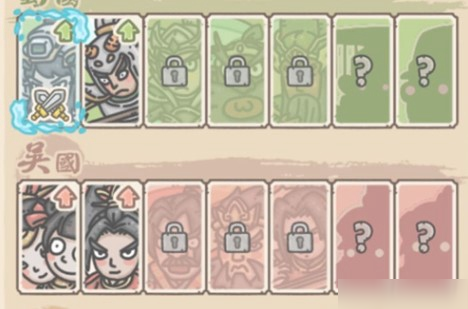 最强蜗牛怎么选择武将_最强蜗牛武将选择攻略
