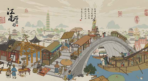 江南百景图皂荚怎么获得