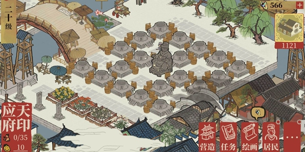 江南百景图水井布局攻略