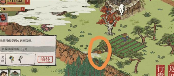 江南百景图牡丹亭宝箱在哪