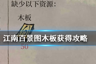 QQ浏览器截图20200711155108.png