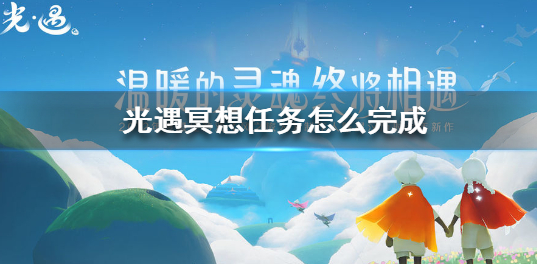 QQ浏览器截图20200711151520.png