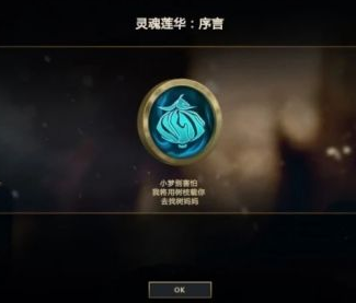 QQ浏览器截图20200713095800.png