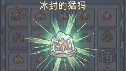 最强蜗牛小游戏隐藏奖励有哪些