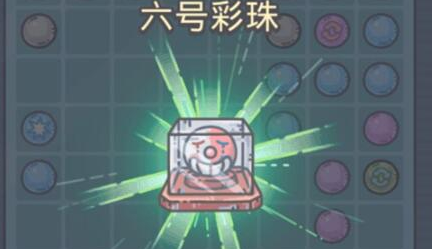 最强蜗牛小游戏隐藏奖励有哪些