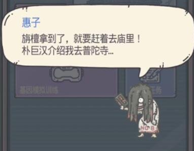 QQ浏览器截图20200713112624.png