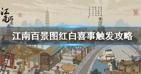 QQ浏览器截图20200715101545.png