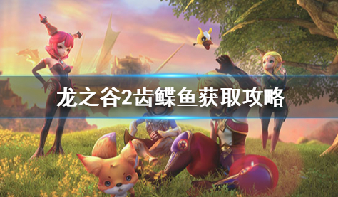 QQ浏览器截图20200716141545.png