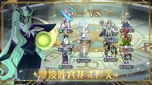 剑与远征7月21日更新什么_AFK7.21更新内容介绍