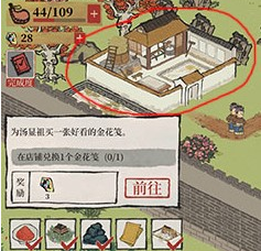 222.png
