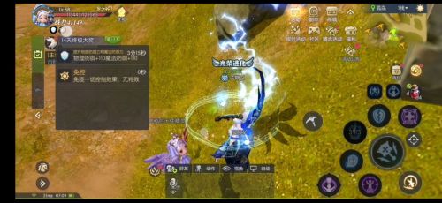 龙之谷2手游鳄鱼巢穴怎么打_龙之谷2鳄鱼巢穴通关攻略