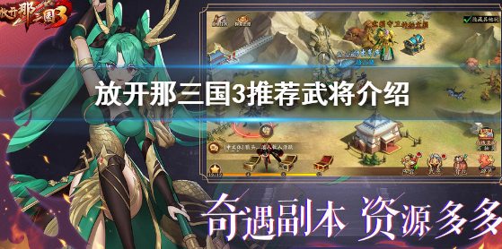 QQ浏览器截图20200721154257.png