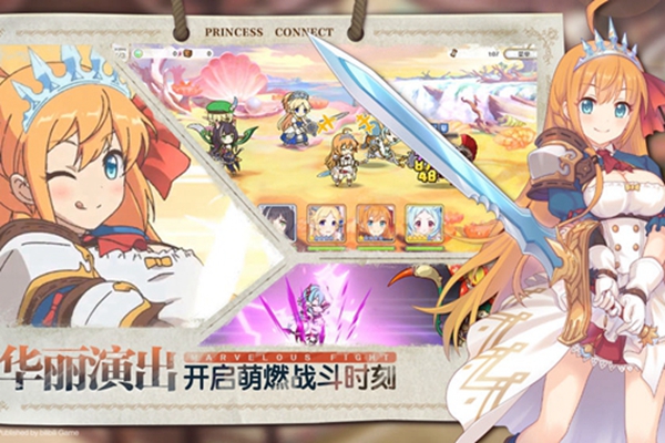 公主3.jpg
