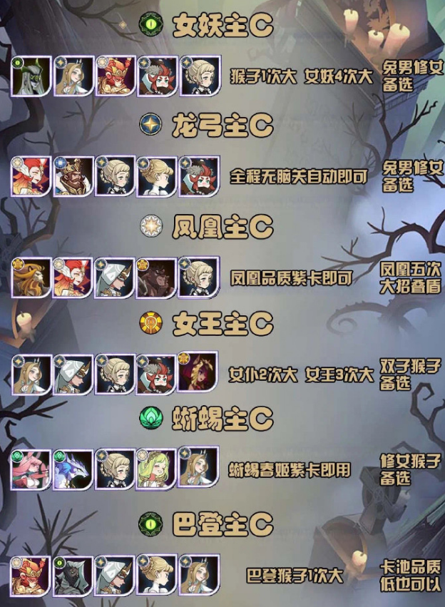 QQ浏览器截图20200722145939.png