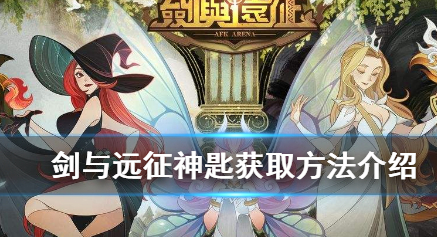 QQ浏览器截图20200722143825.png