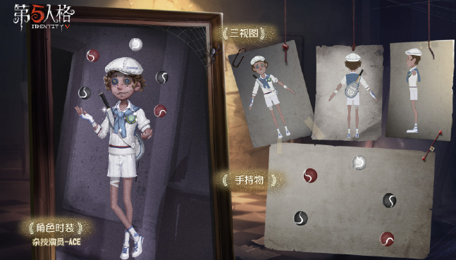 QQ浏览器截图20200723160004.png