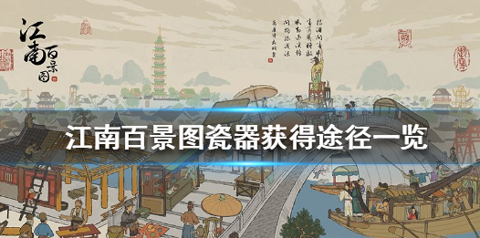 QQ浏览器截图20200723161529.png