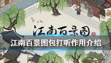 QQ浏览器截图20200723160342.png