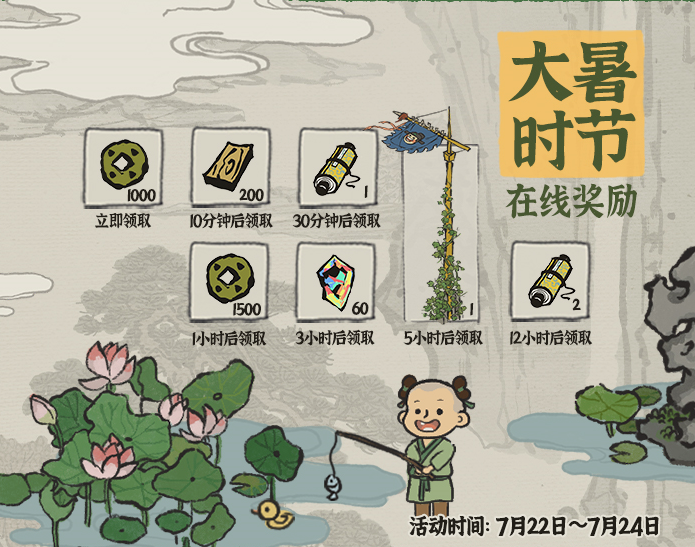 QQ浏览器截图20200723141038.png