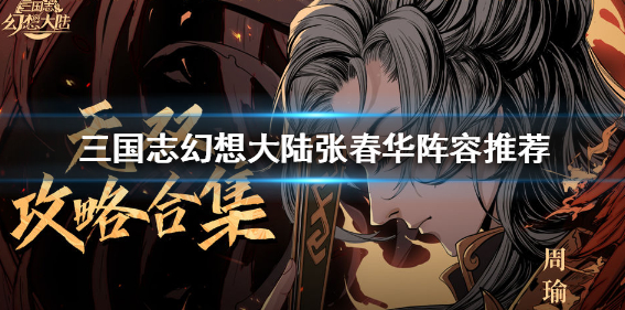 QQ浏览器截图20200723144011.png
