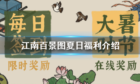 QQ浏览器截图20200723141101.png