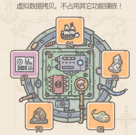 最强蜗牛形态试炼100层怎么打