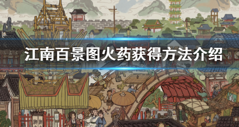 QQ浏览器截图20200724143855.png