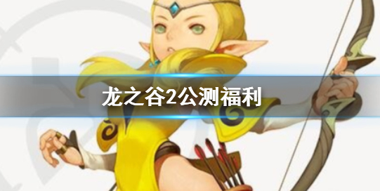 QQ浏览器截图20200724160328.png