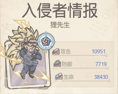 QQ浏览器截图20200724153107.png