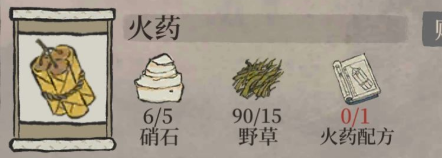 QQ浏览器截图20200724143908.png