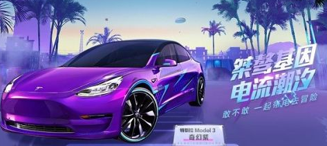 QQ浏览器截图20200724154623.png