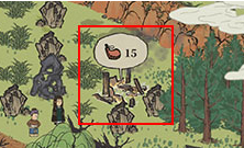 QQ浏览器截图20200724144409.png