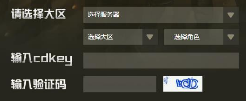 QQ浏览器截图20200724154744.png