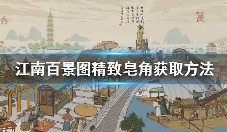QQ浏览器截图20200724115432.png