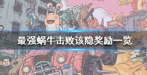 QQ浏览器截图20200725112107.png