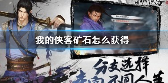 QQ浏览器截图20200725161215.png