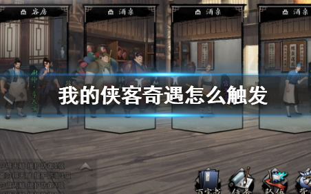 QQ浏览器截图20200725152905.png